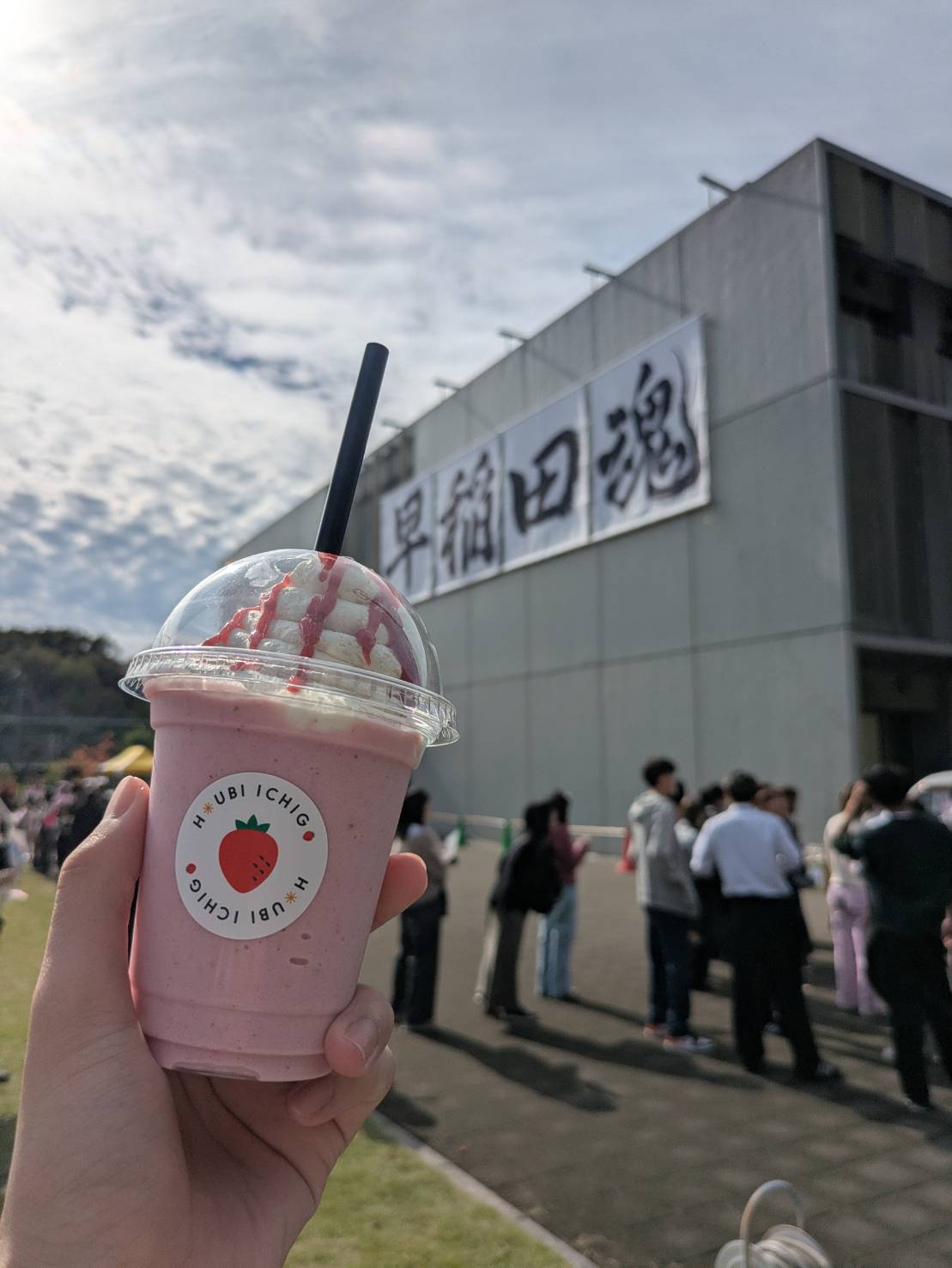 風景3